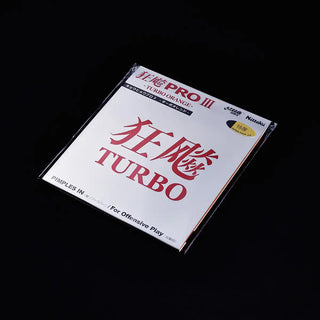 Hurricane Pro 3 Turbo Orange Nittaku DHS